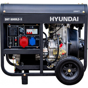 Генератор дизельный Hyundai DHY8000LE-3