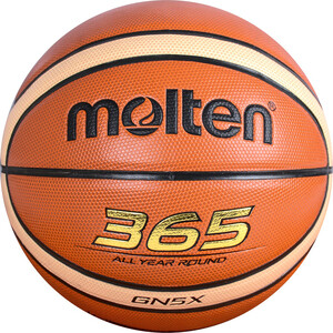 

Мяч баскетбольный Molten BGN5X р.5, BGN5X р.5