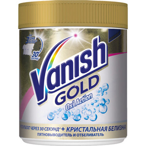 

Пятновыводитель Vanish Gold OXI Cristal White 500 г, Gold OXI Cristal White 500 г