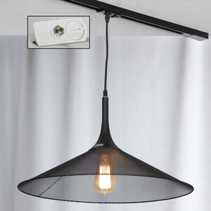 Светильник Lussole Трековый однофазный Track Lights LSP-9813-TAW