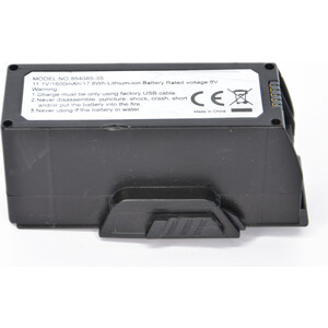 

Аккумулятор Funsky LiIon 11.1V 1600mAh для Funsky X1 Pro - X1PRO-004, LiIon 11.1V 1600mAh для Funsky X1 Pro - X1PRO-004