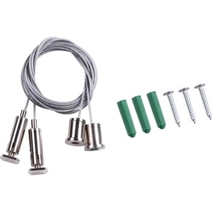 

Подвесной комплект Novotech Kit 135116, Kit 135116