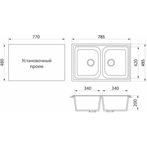 Кухонная мойка и смеситель GreenStone GRS-15-308 Lemark Comfort LM3075BL с сифоном, черная