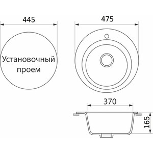 Кухонная мойка и смеситель GreenStone GRS-05-328 Haiba HB70088 с сифоном, бежевая