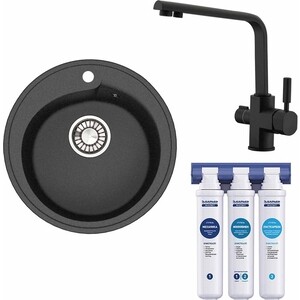 

Кухонная мойка и смеситель Glanz J-004-32 с фильтром Барьер Эксперт, антрацит, матовая, с сифоном (J-004-32, 40144-9-BWT), J-004-32 с фильтром Барьер Эксперт, антрацит, матовая, с сифоном (J-004-32, 40144-9-BWT)