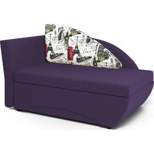 Кушетка Шарм-Дизайн Трио левый Париж и рогожка фиолетовый кресло кровать вилли темно серый фиолетовый рогожка