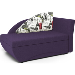 Кушетка Шарм-Дизайн Трио правый Париж и рогожка фиолетовый кресло кровать вилли фиолетовый темно серый рогожка