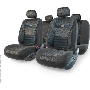 

Авточехлы AUTOPROFI универсальные COMFORT COMBO CMB-1105 ANTHRACITE (M), универсальные COMFORT COMBO CMB-1105 ANTHRACITE (M)
