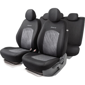 

Авточехлы AUTOPROFI JACQARD, материал жаккард JAC-1102 ANTHRACITE, JACQARD, материал жаккард JAC-1102 ANTHRACITE