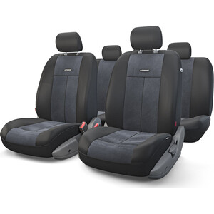 

Авточехлы AUTOPROFI универсальные серия TT TT-902V BK/BK, универсальные серия TT TT-902V BK/BK