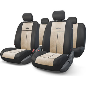 

Авточехлы AUTOPROFI универсальные серия TT TT-902V BK/L.BE, универсальные серия TT TT-902V BK/L.BE