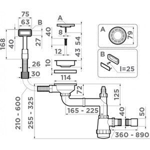 Сифон для кухонной мойки Omoikiri WK-1 AB античная латунь (4956475)
