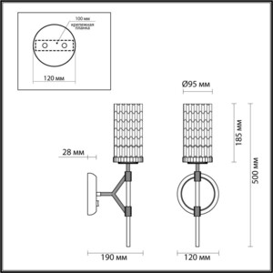 фото Бра odeon light vittoria 4225/1w