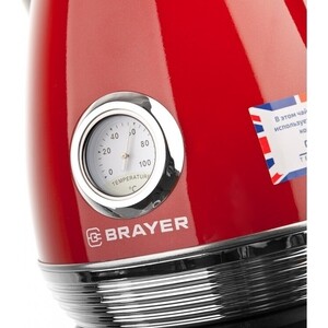 Чайник электрический BRAYER BR1007RD