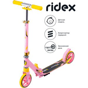 

Самокат 2-х колесный RIDEX Razzle 145 мм, коралловый/желтый, Razzle 145 мм, коралловый/желтый