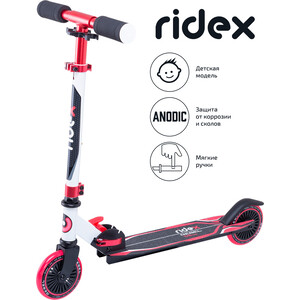 

Самокат 2-х колесный RIDEX Rebel 125 мм, белый/розовый, Rebel 125 мм, белый/розовый