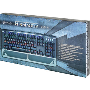 Клавиатура Oklick 980G HUMMER механическая черный USB for gamer LED (подставка для запястий) 980G HUMMER механическая черный USB for gamer LED (подставка для запястий) - фото 5