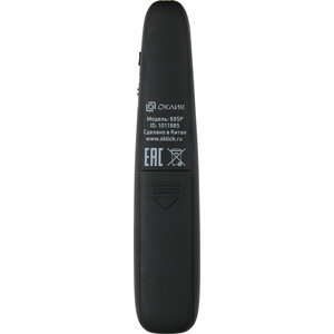 Презентер Oklick 695P Radio USB (30м) черный 695P Radio USB (30м) черный - фото 3