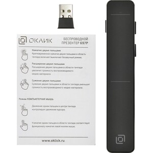 Презентер Oklick 697P Radio USB (20м) черный 697P Radio USB (20м) черный - фото 4