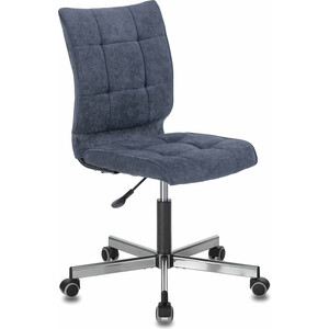 Кресло офисное Brabix Stream MG-314 без подлокотников пятилучие серебро, ткань темно-синее LT-27 (532397) кресло офисное brabix prestige ergo mg 311 регулируемая эргономичная спинка ткань синее с 06 532423