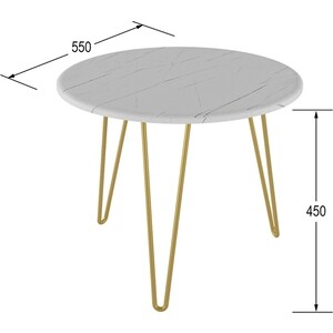 фото Стол журнальный калифорния мебель рид голд 430 белый мрамор