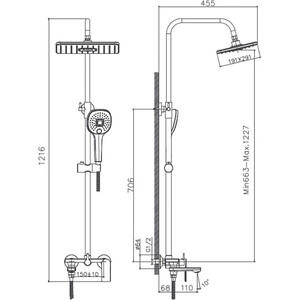 Душевая система Haiba HB с верхним душем и ручной лейкой, белый/хром (HB24505-8)