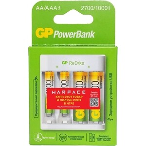 Зарядное устройство с аккумулятором GP PowerBank Е411 AA/AAA NiMH 2700mAh (4шт) коробка
