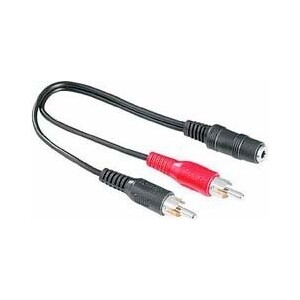 

Адаптер аудио HAMA H-43254 2xRCA (m)/Jack 3.5 (f) черный (00043254), H-43254 2xRCA (m)/Jack 3.5 (f) черный (00043254)