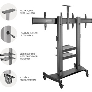 фото Стойка для телевизора onkron ts3811 черный 40''-63'' макс.142кг напольный мобильный