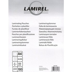 Пленка для ламинирования Fellowes 100мкм A4 (100шт) глянцевая Lamirel (LA-78658) пленка для ламинирования fellowes 75мкм a3 100шт глянцевая lamirel la 78655