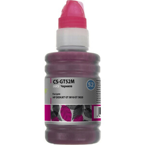 

Чернила Cactus CS-GT52M magenta100 мл (для DeskJet GT 5810/5820/5812/5822) (CS-GT52M), CS-GT52M magenta100 мл (для DeskJet GT 5810/5820/5812/5822) (CS-GT52M)