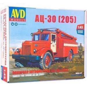 Сборная модель AVD Models АЦ-30 (205), масштаб 1:43