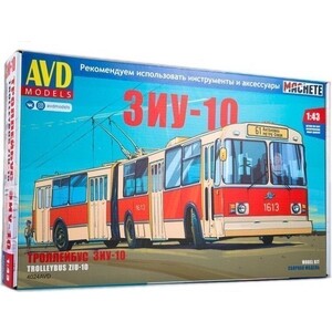 Сборная модель AVD Models ЗиУ-10 (ЗиУ-683) троллейбус, масштаб 1:43