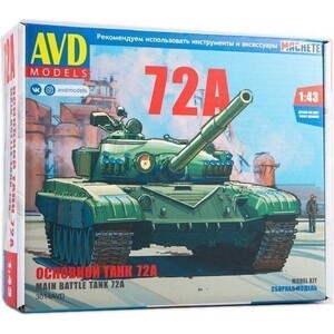 Сборная модель AVD Models Основной танк Т-72А, масштаб 1:43