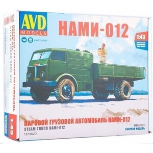 Сборная модель AVD Models Паровой грузовой автомобиль НАМИ-012, масштаб 1:43 - фото 1