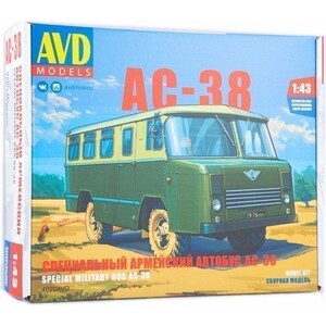 Сборная модель AVD Models Специальный армейский автобус АС-38, масштаб 1:43