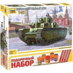 фото Сборная модель звезда советский тяжёлый танк т-35, подарочный набор, масштаб 1:72