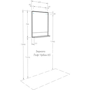 фото Зеркало акватон лофт урбан 65 с полочкой, дуб орегон (1a254102lqx50)