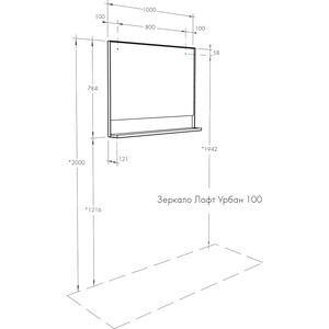 фото Зеркало акватон лофт урбан 100 с полочкой, дуб орегон (1a248002lqx50)