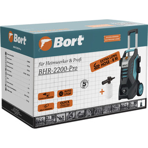 Минимойка Bort BHR-2200-Pro 2200Вт - фото 5