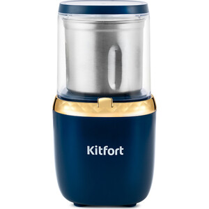 Кофемолка KITFORT KT-769 - фото 1
