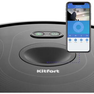 Робот-пылесос с камерой KITFORT KT-589