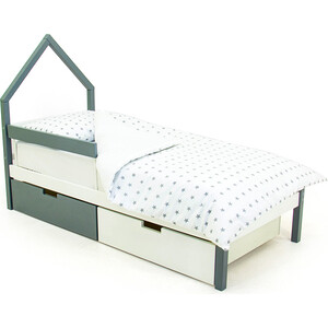 Детская кровать-домик Бельмарко мини Svogen графит-белый + ящики 1 графит, 1 белый + бортик ограждение