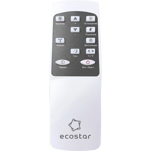 Мобильный кондиционер EcoStar KV-DS05CH-E