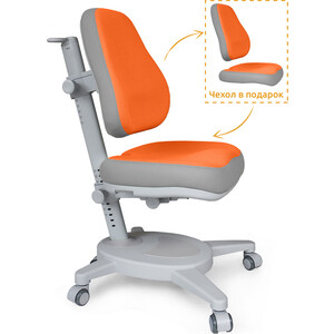 Кресло Mealux Onyx (Y-110) OG + чехол - оранжевая с серой каймой Onyx (Y-110) OG + чехол - оранжевая с серой каймой - фото 2