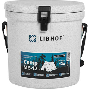 Изотермический контейнер Libhof Camp MB-12 4999₽