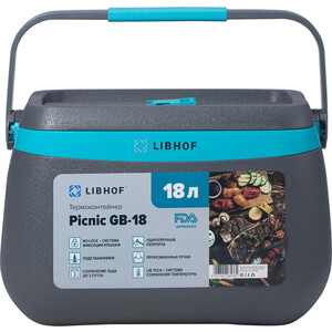 Изотермический контейнер Libhof Picnic GB-18 3399₽