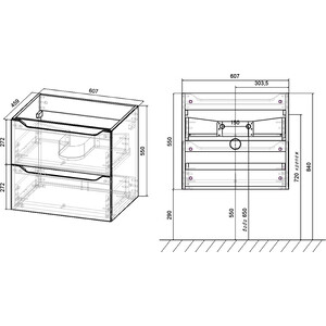 фото Тумба под раковину vincea norma 60,7х45,9 v.oak (vmc-2n600vo)