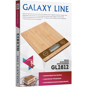 Весы кухонные GALAXY GL2812, дерево - фото 4