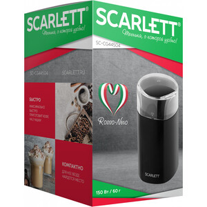 Кофемолка Scarlett SC-CG44504 - фото 4